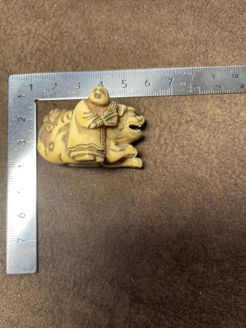 ⚫️新年セール⚫️根付 骨 牙 柘植等（天然素材）獅子と唐人 無銘