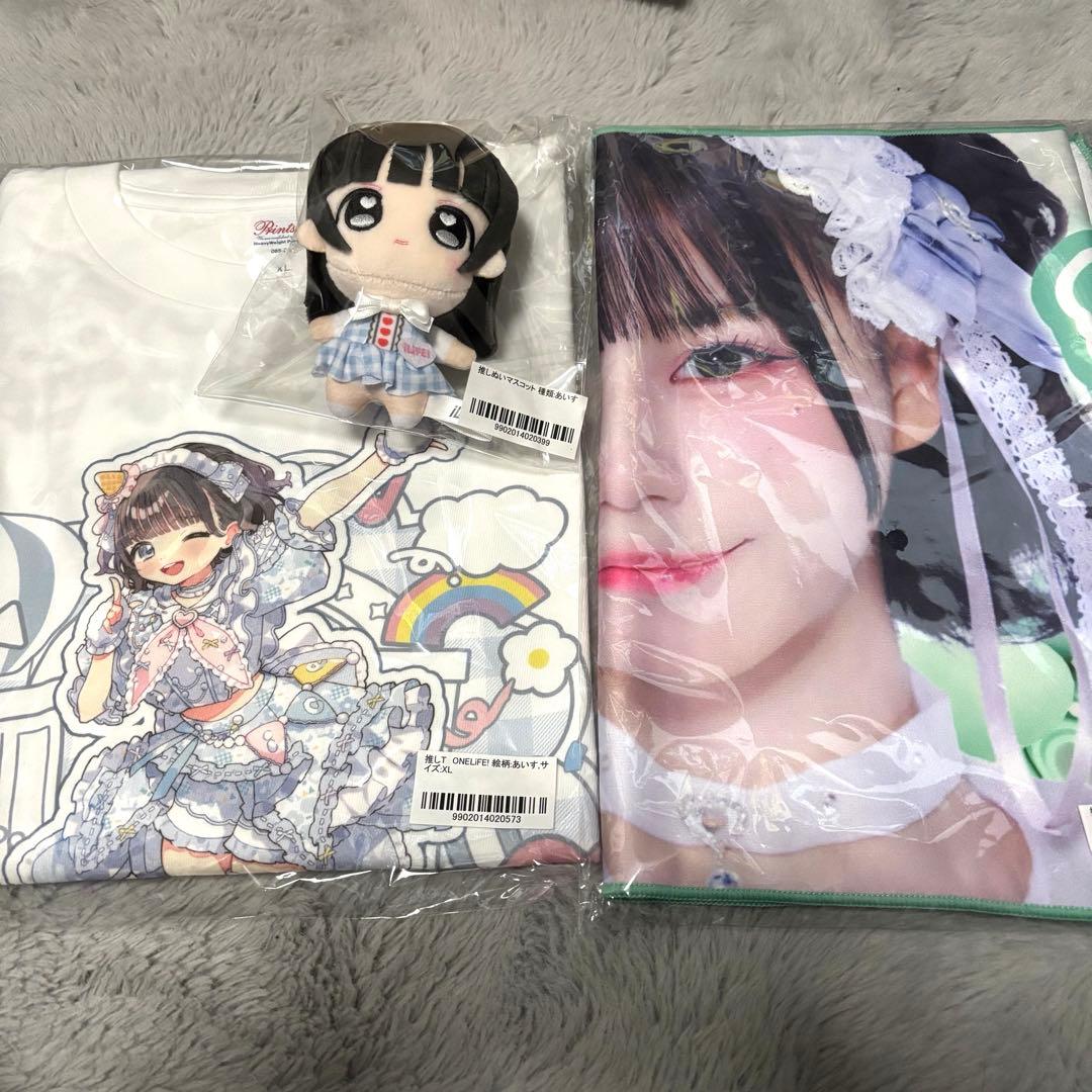 【iLiFE!】あいす 武道館 シャツ タオル 推しぬいマスコット 3点セット