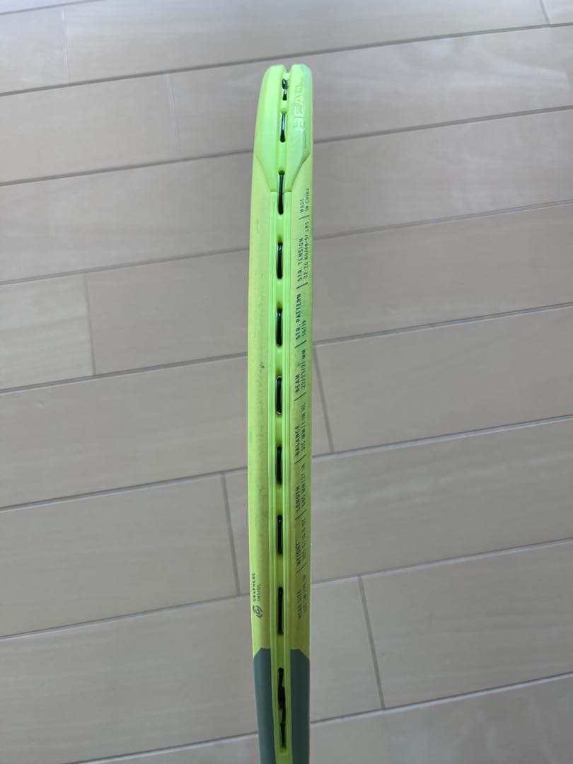 EXTREME TOUR エクストリームツアー2022(G3) 2本セット