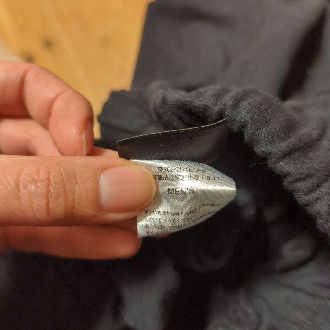 AcidBlackCherry　セットアップ　メンズ