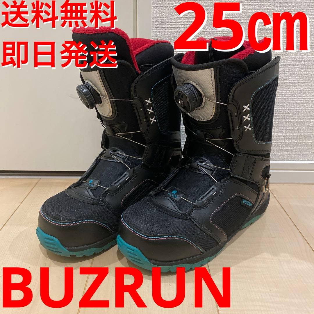 【即日発送_送料無料】メンズ スノボブーツ　BURZUN バーズム 25.0cm