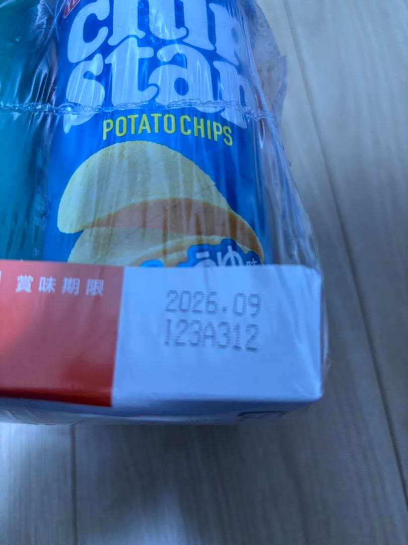 【まとめ売り】お菓子詰め合わせ　オロナミンC