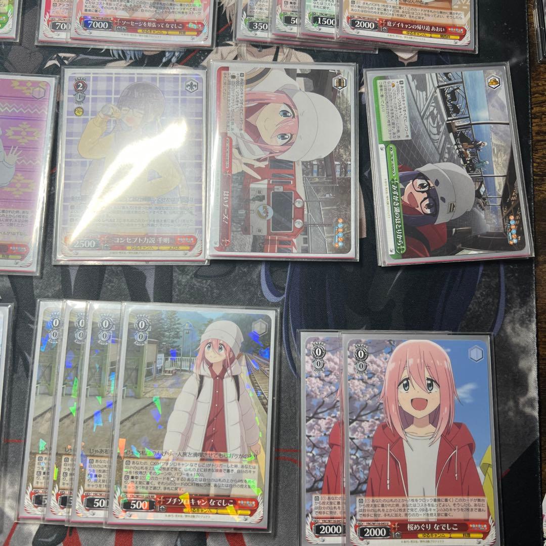 ヴァイスシュヴァルツ ゆるキャン宝扉デッキ