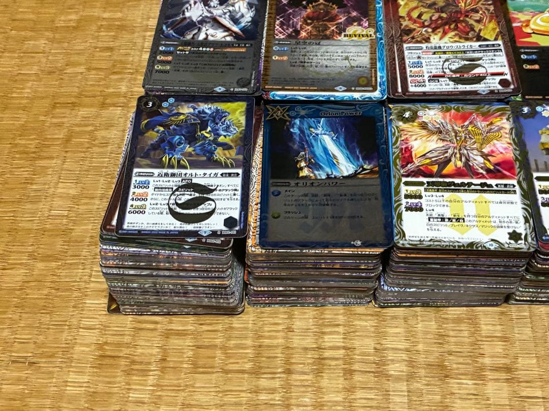 バトルスピリッツ カード キラカード レア物 約1000枚まとめて ③