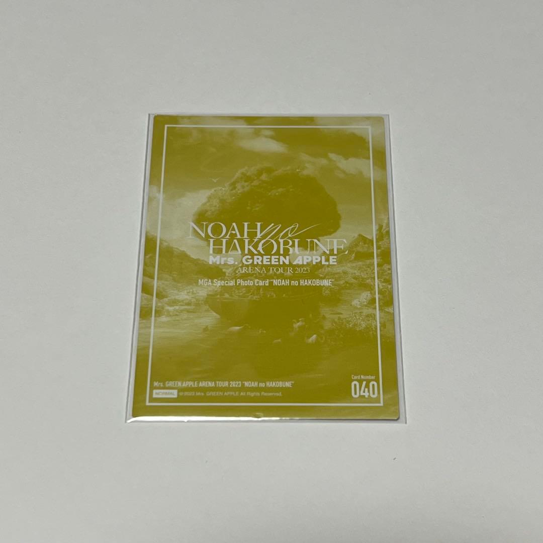 モンブラン様 ミセス フォトカ