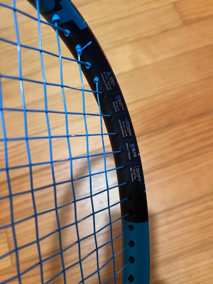 Babolat Pure Drive バボラ　ピュアドライブ G2