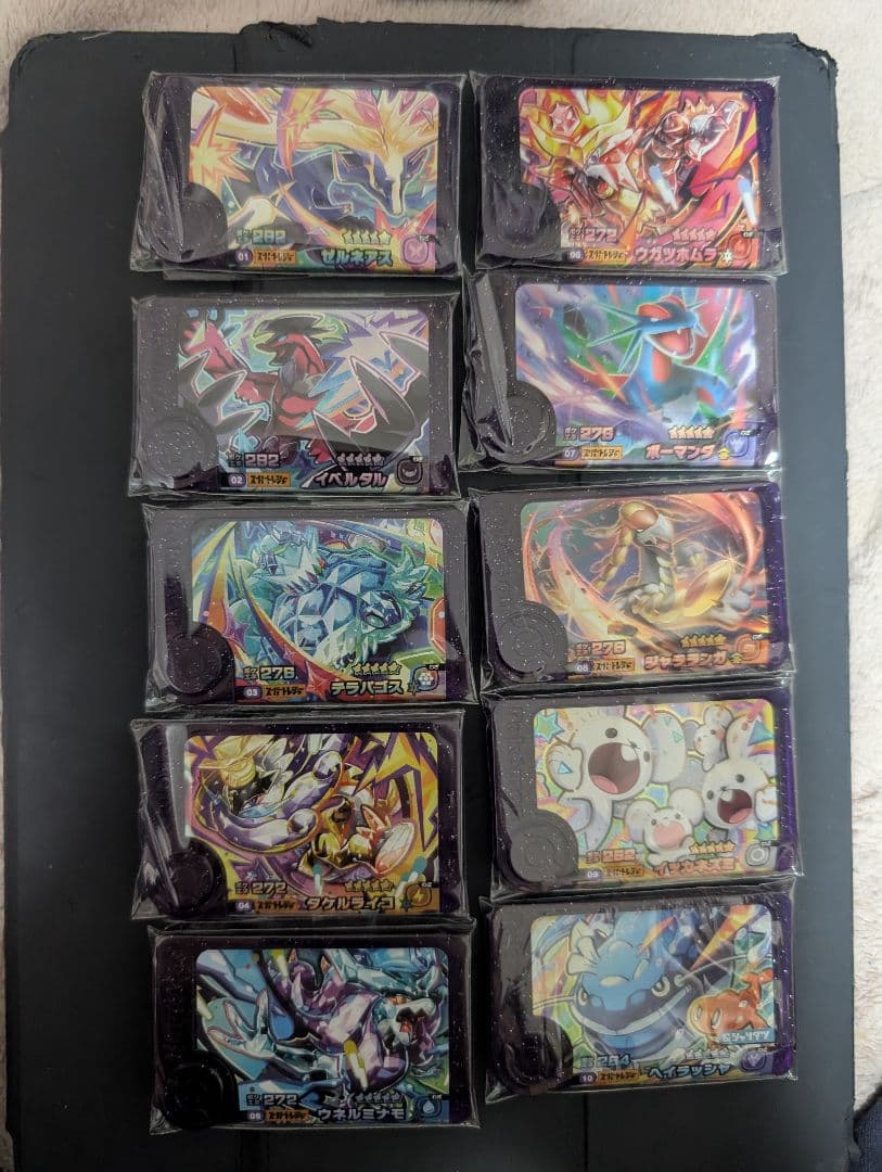 K*K様 ポケモンフレンダ フレンダ第0弾〜ダッグバトル第1弾