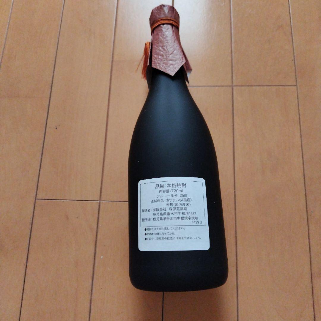 焼酎　森伊蔵 720ml