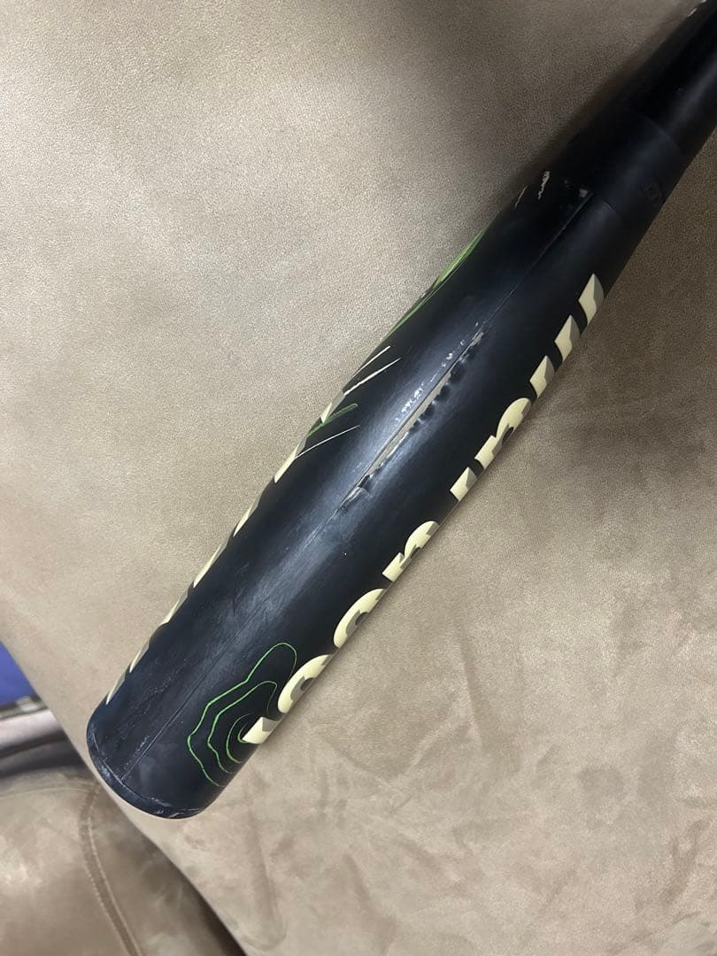 marucci ワニクラッシャー 緑 少年用 80cm￼ ジュニア