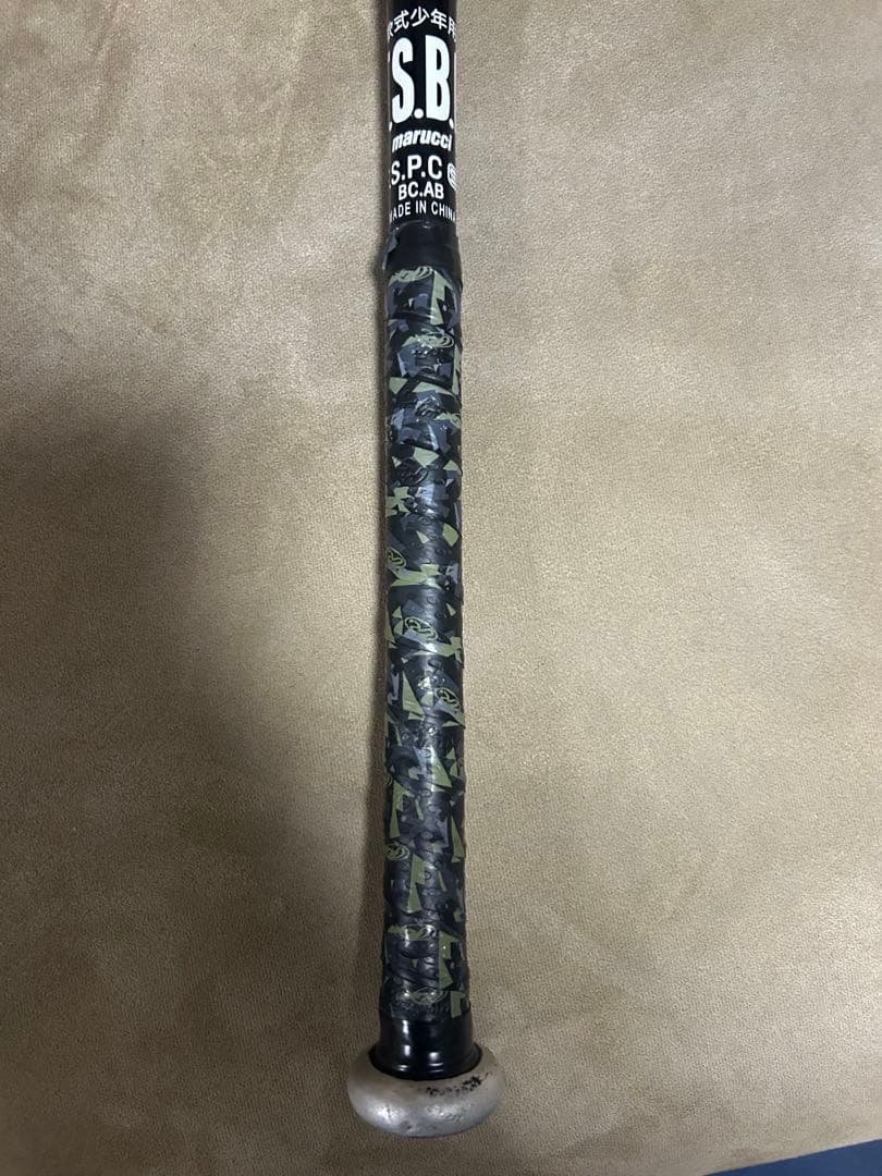 marucci ワニクラッシャー 緑 少年用 80cm￼ ジュニア