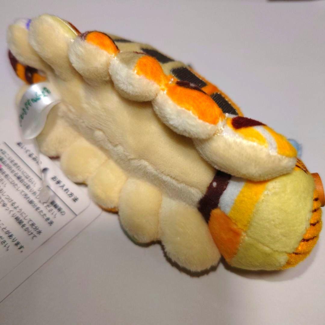 ジブリパーク　限定　ヒン　ハウルの動く城　マスコット　キーホルダー　トトロ