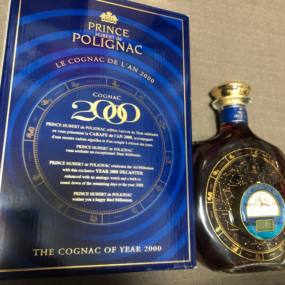 ブランデー Prince Hubert de Polignac Cognac 2000