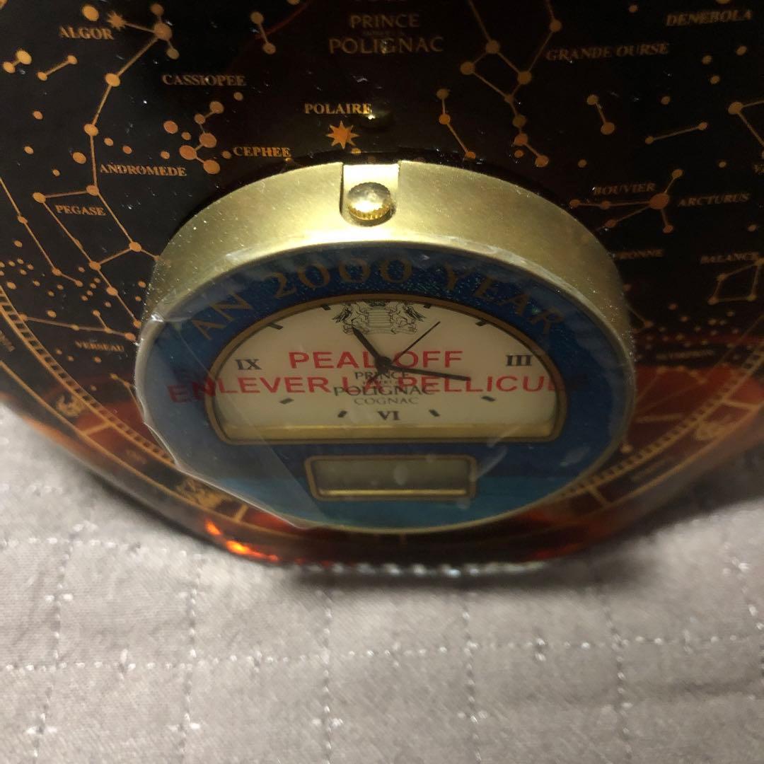 ブランデー Prince Hubert de Polignac Cognac 2000