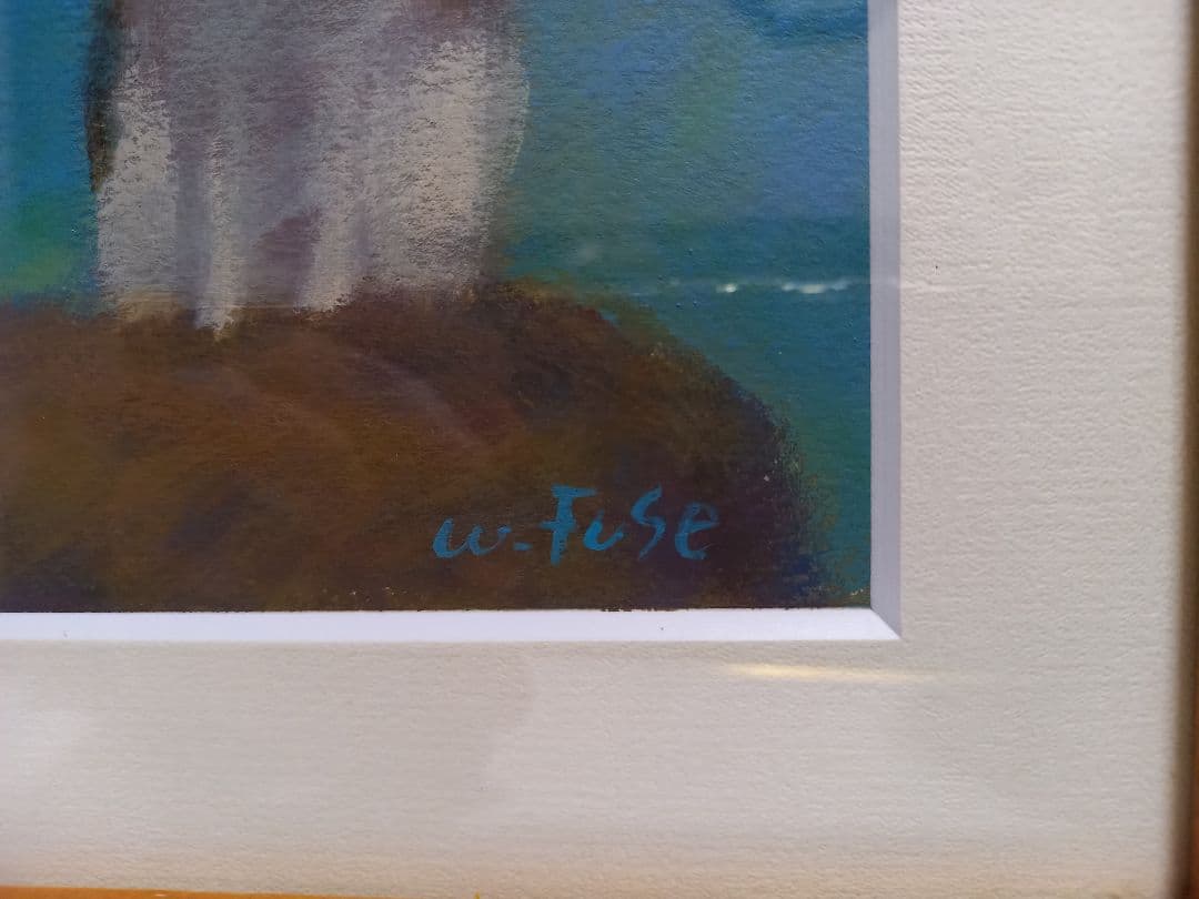 題名　山登り　布施和佳子　猫　作家　パステル画　北欧　モダン　アート