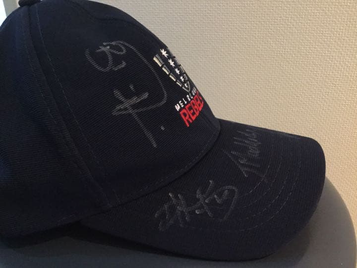 スーパーラグビー レベルズ 選手直筆サイン入り キャップ