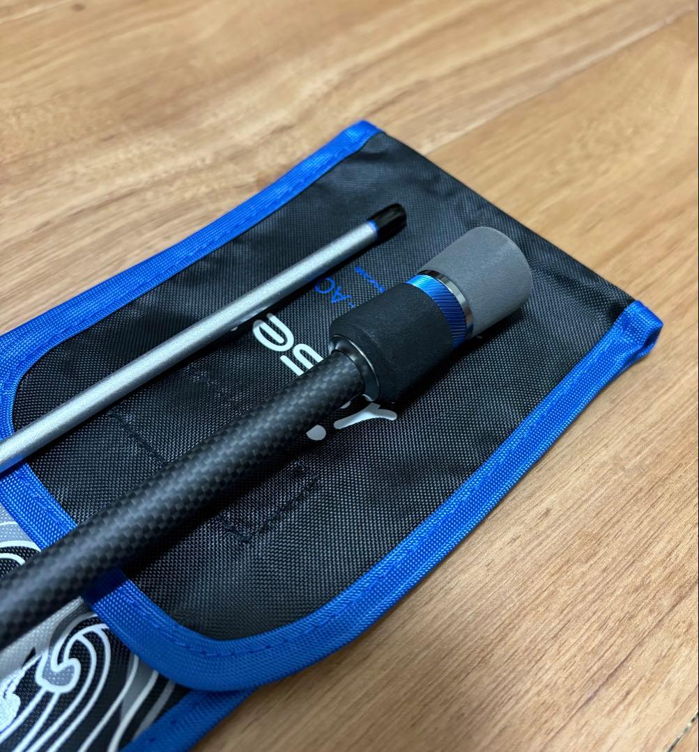 海太郎 「碧」IUS-72ULS-HN2「ハネエビ」