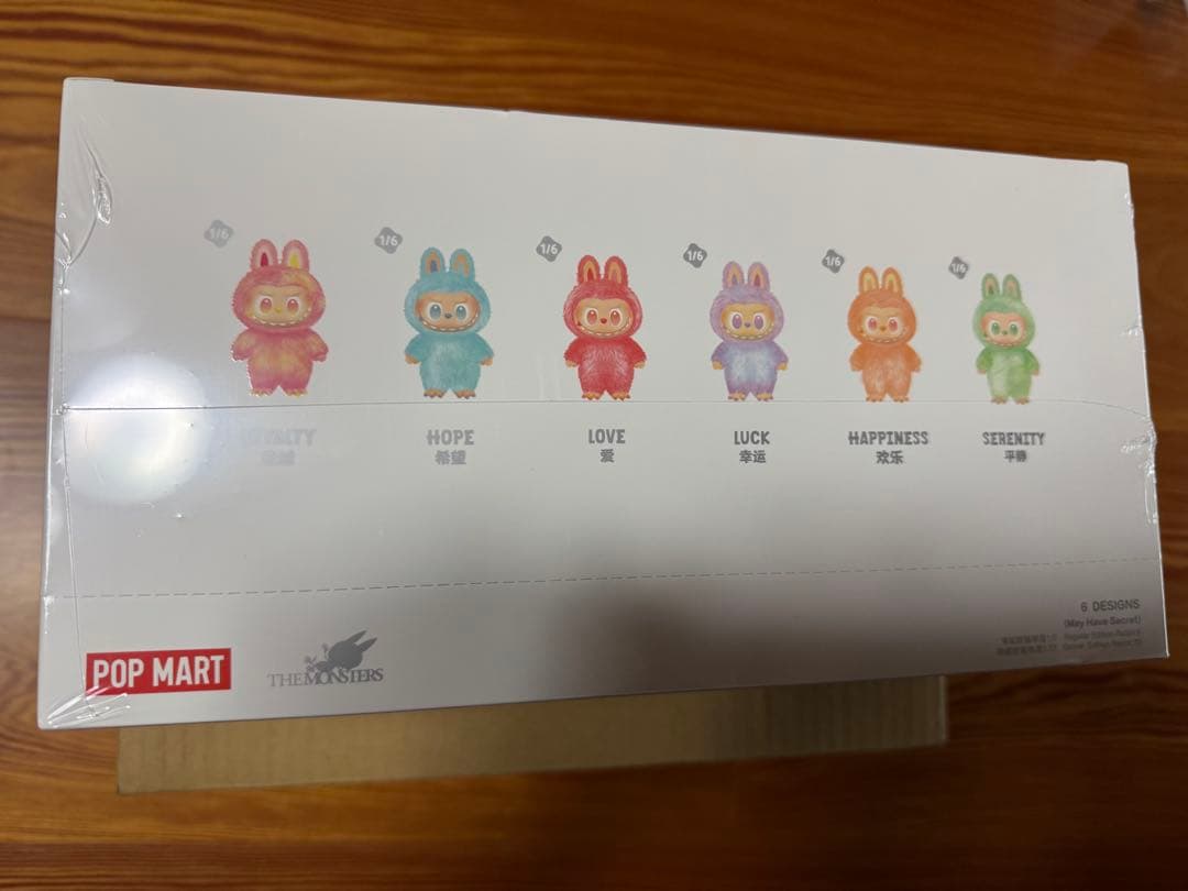 POP MART❤︎ラブブBig into Energy 6個アソートボックス