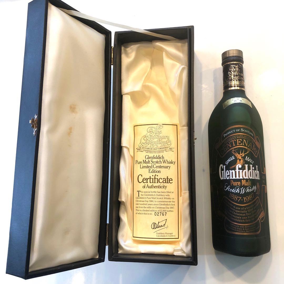 100周年Glenfiddich Centenary 750ml