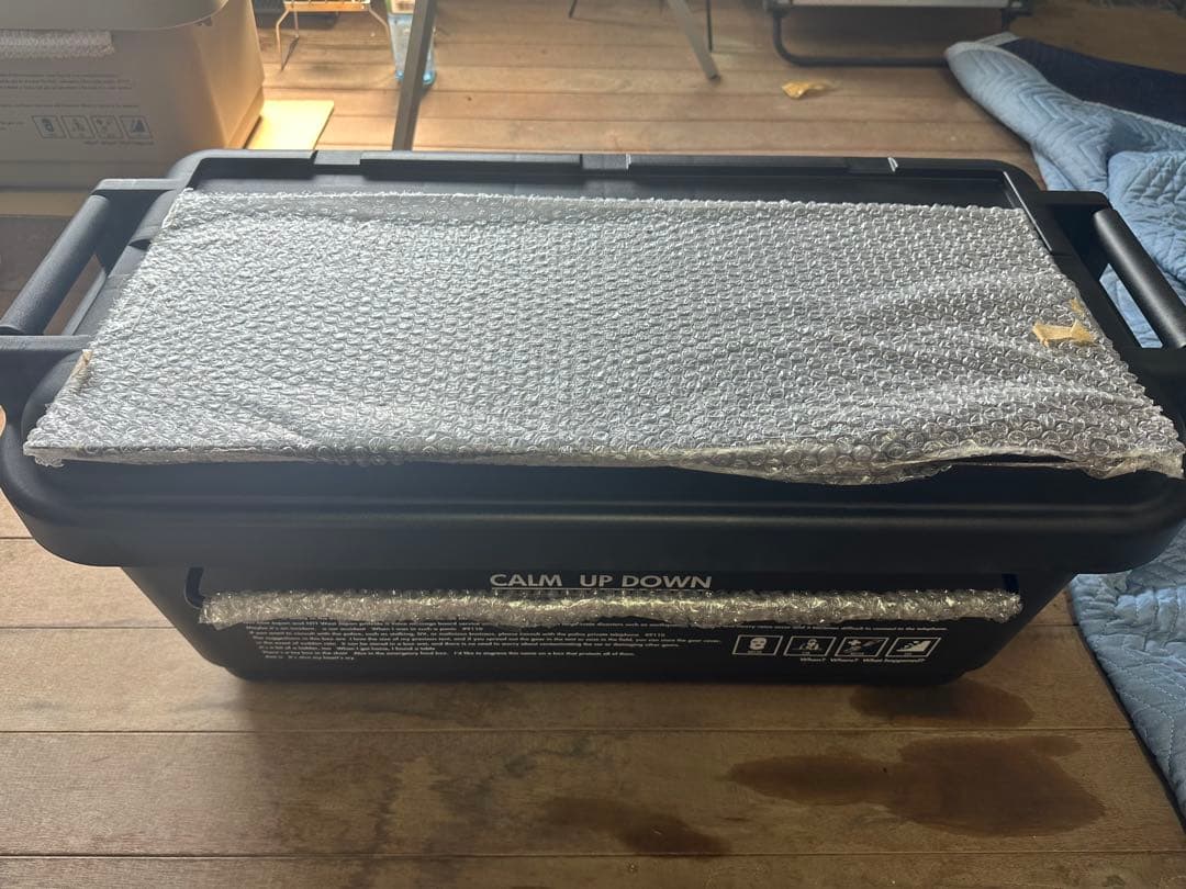 BRUNT calm up down attack board セット