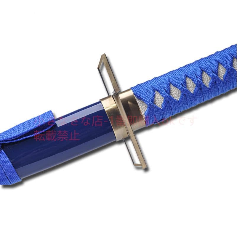 豹王小葛『死神覚醒』古兵器 武具 模造刀·模擬刀 Cosplayロールプレイング