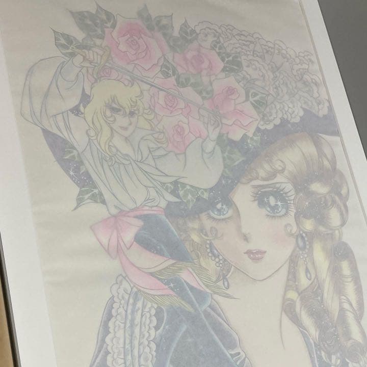 ベルサイユのばら 集英社 NFT La Rose de Versailles