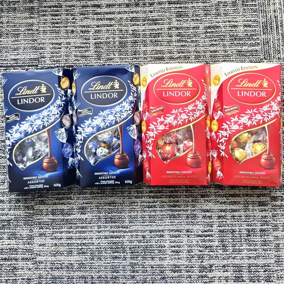 【新品未開封】リンドール レッド＆ダーク各２ 計４箱
