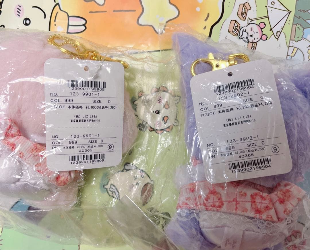 lizlisa リズリサ サンリオ ぬいぐるみマスコット クロミ マイメロディ