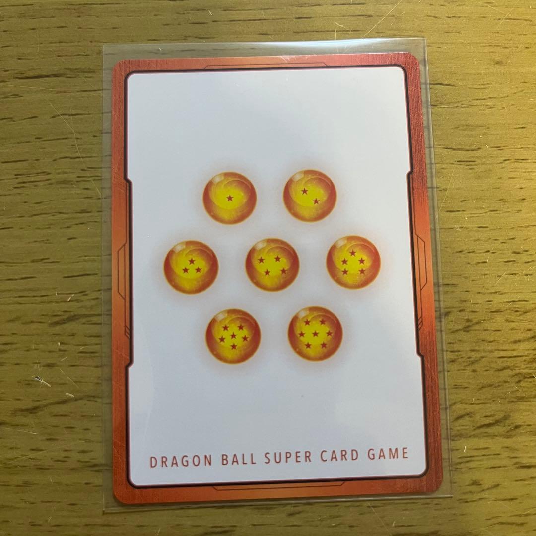 フュージョンワールド　金エナジーマーカー　22巻表紙　E-76