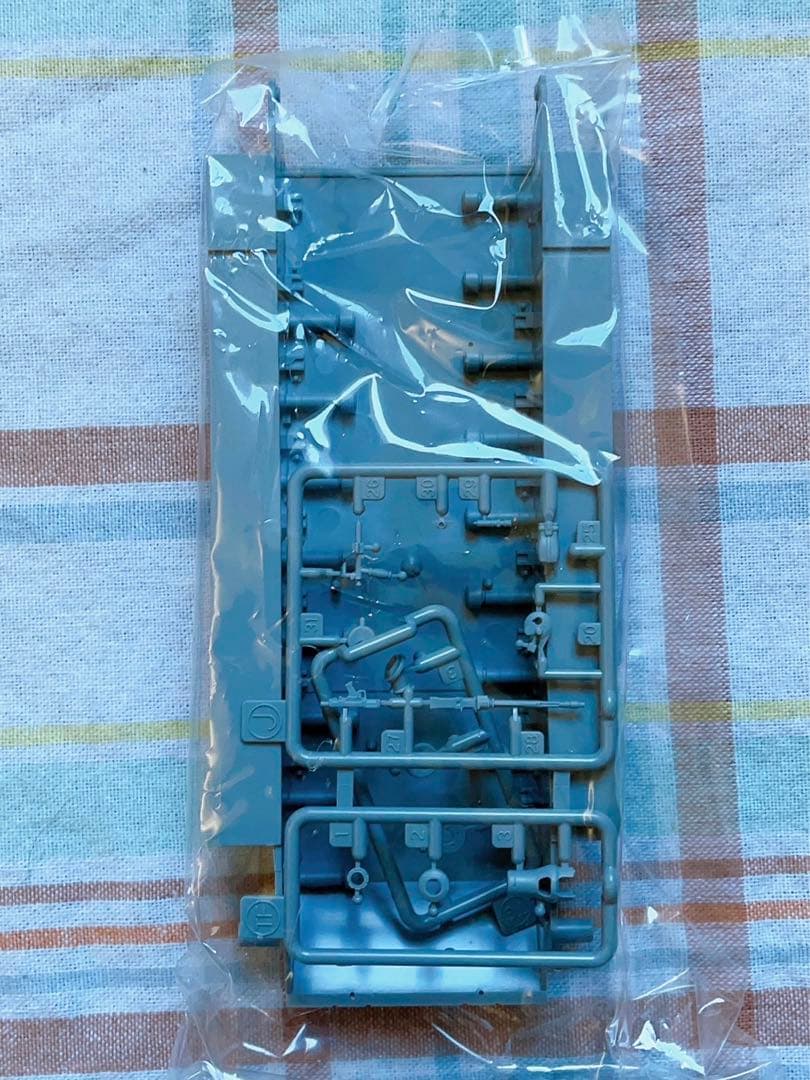 サイバーホビー 1/35 ヤークトパンター 後期型 w/マジックトラック