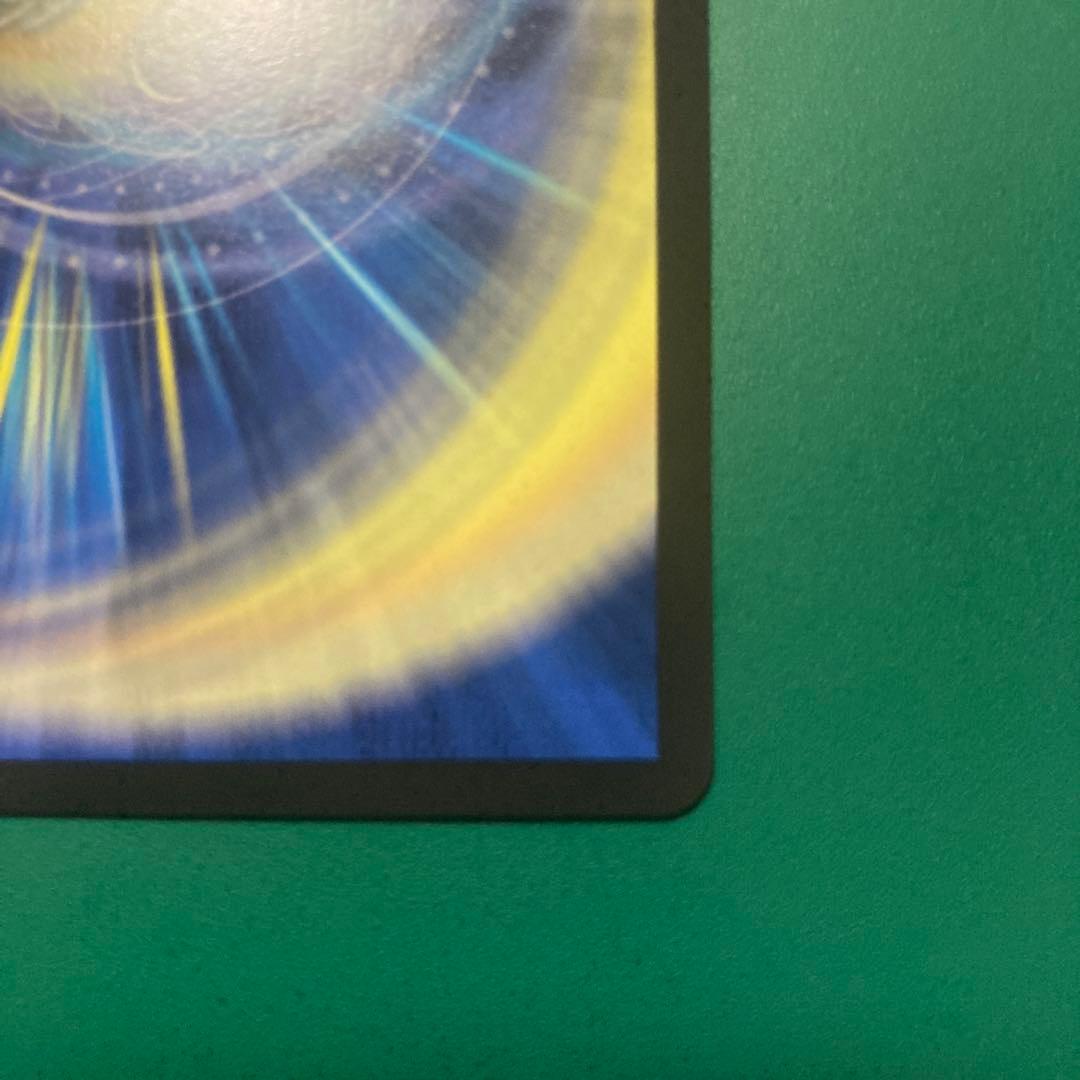 偽りの月　インターステラ　サインシク　1枚　月ノ美兎