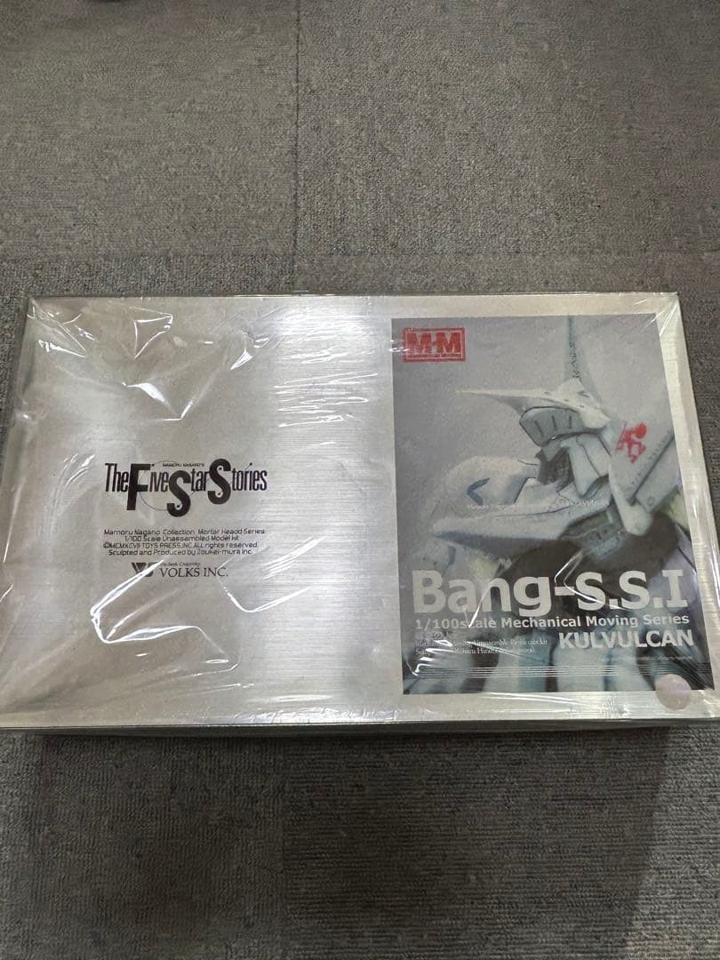 VOLKS　FSS 1/100 Bang-S.S.I 破裂の人形 レジンキット