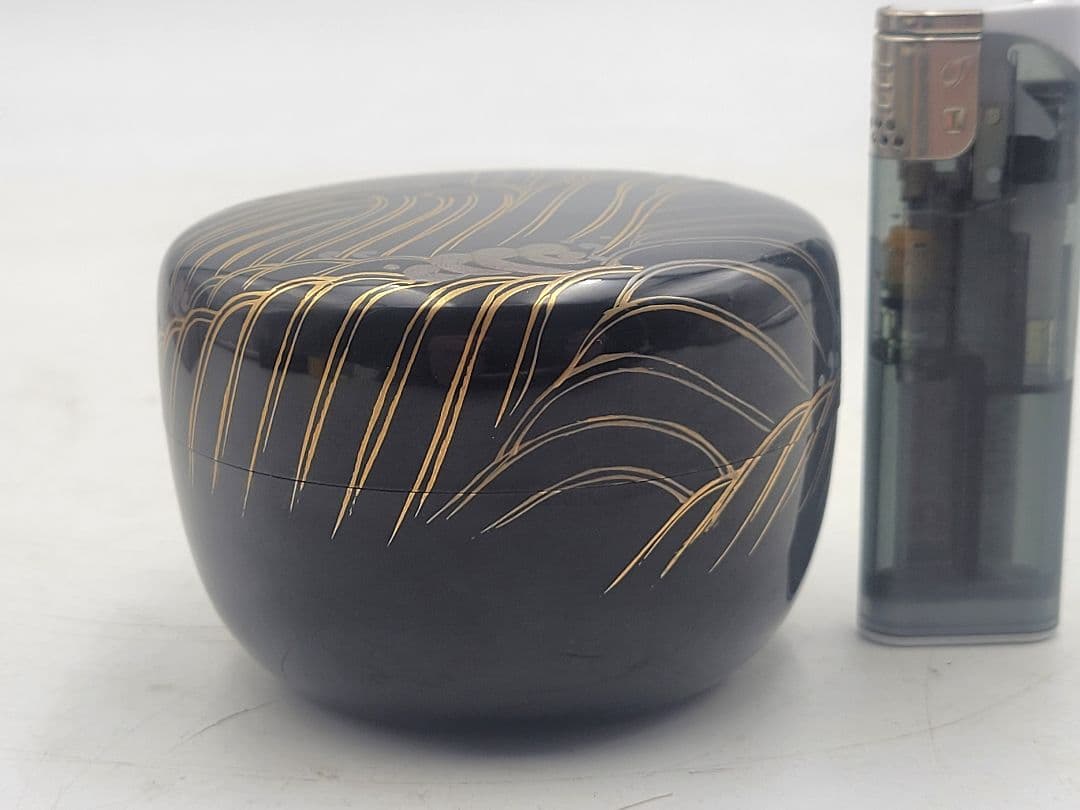 茶道具　平棗　越山作　波模様蒔絵　合わせ箱