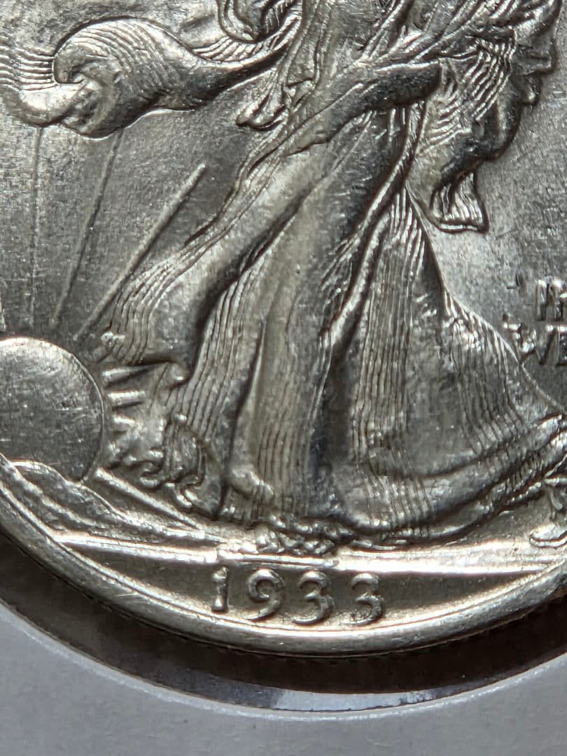 (稀少年号)アメリカ　ウォーキング リバティ 50セント銀貨　1933 S