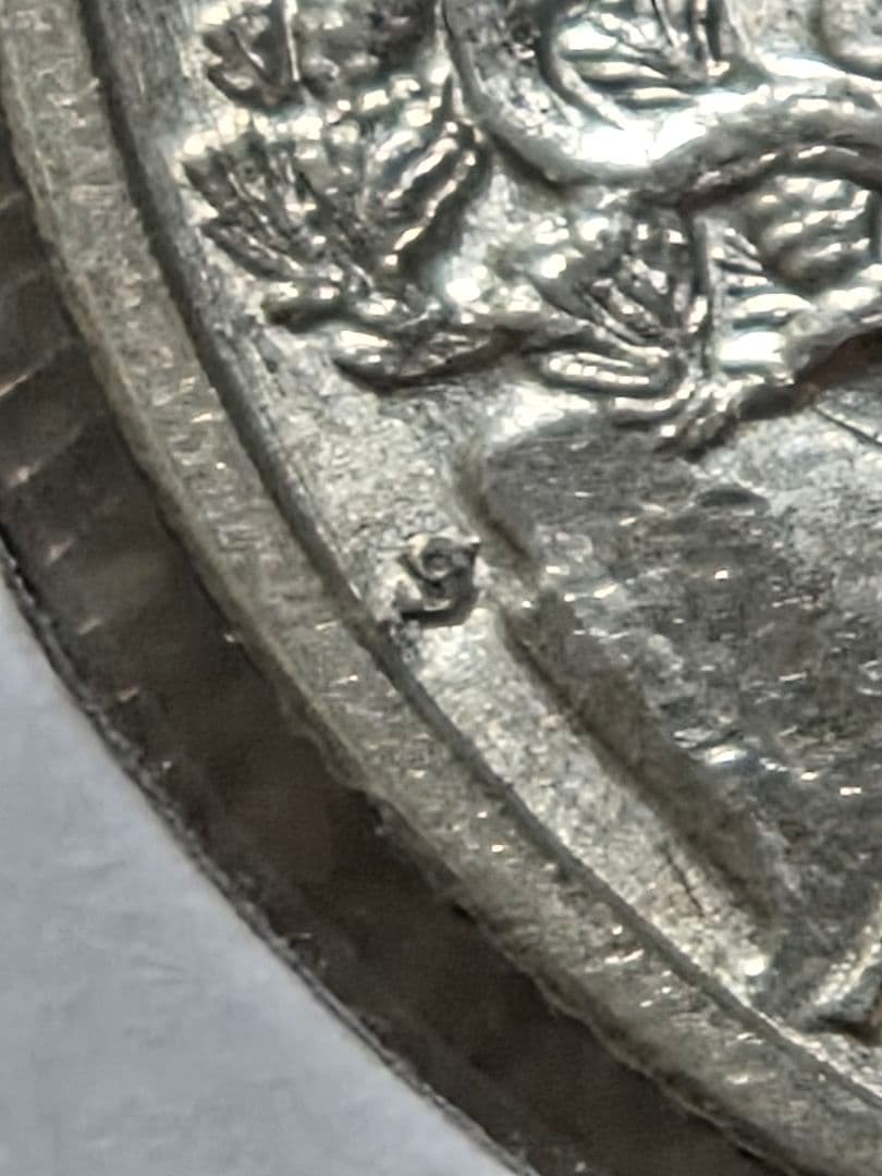 (稀少年号)アメリカ　ウォーキング リバティ 50セント銀貨　1933 S