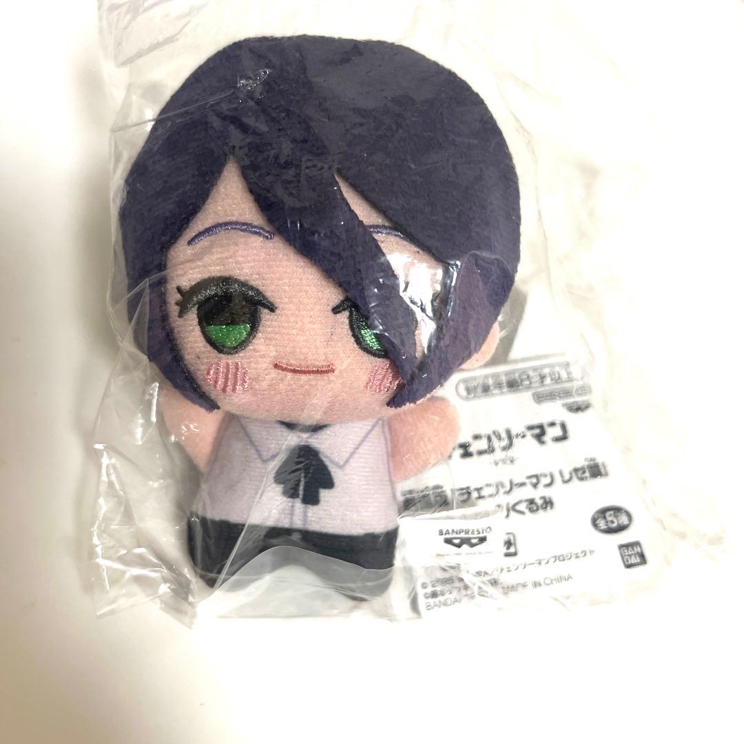 劇場版 チェンソーマン レゼ篇 ちびぐるみ ぬいぐるみ レゼ