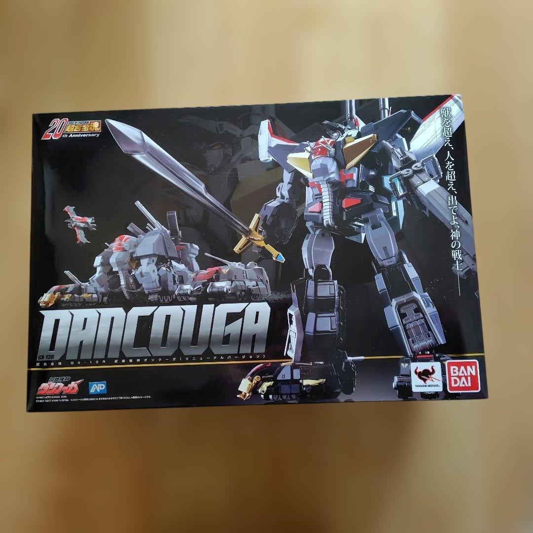バンダイ 超合金魂 GX-13R ダン・クーガー