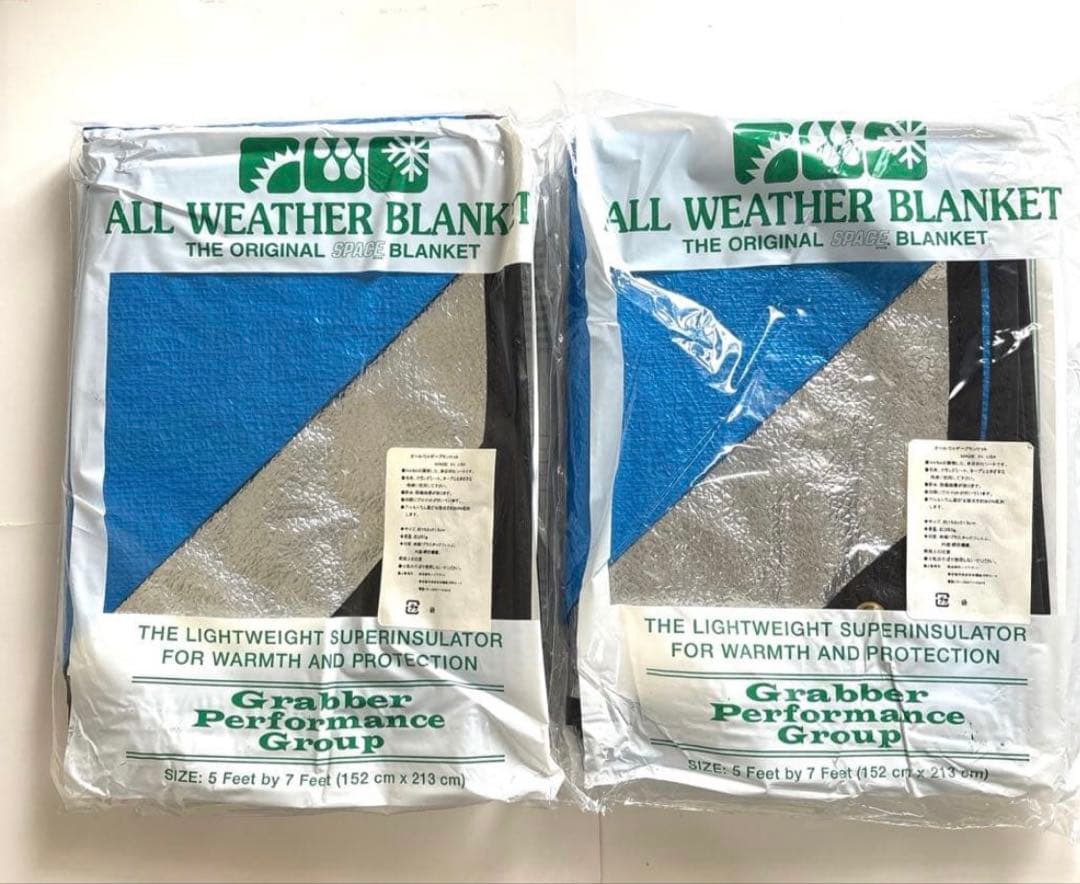 未開封　Grabber(グラバー) オールウェザーブランケット　ブルー／青　2枚