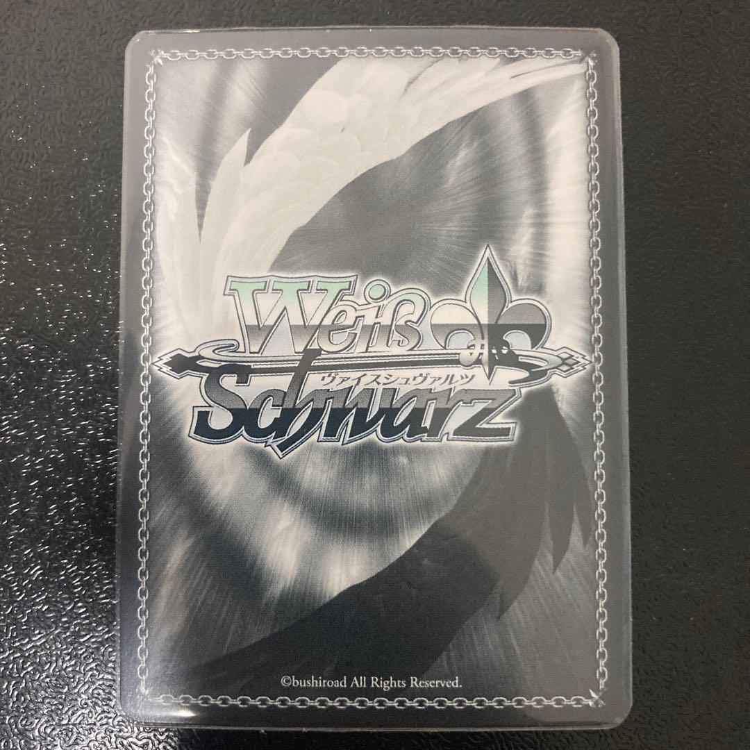 アクアマリンマーメイド　如月千早　SP ヴァイスシュヴァルツ　アイドルマスター