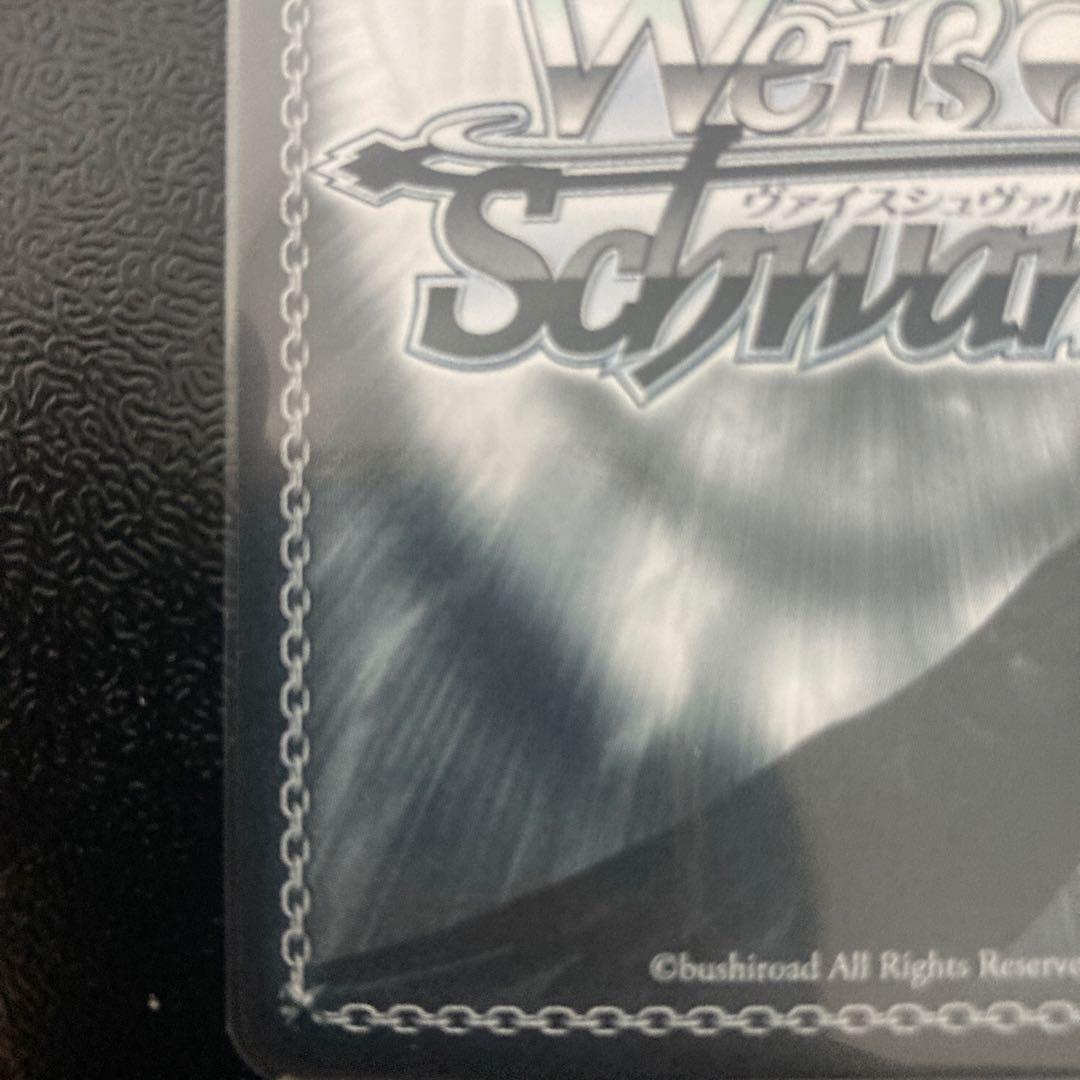 アクアマリンマーメイド　如月千早　SP ヴァイスシュヴァルツ　アイドルマスター