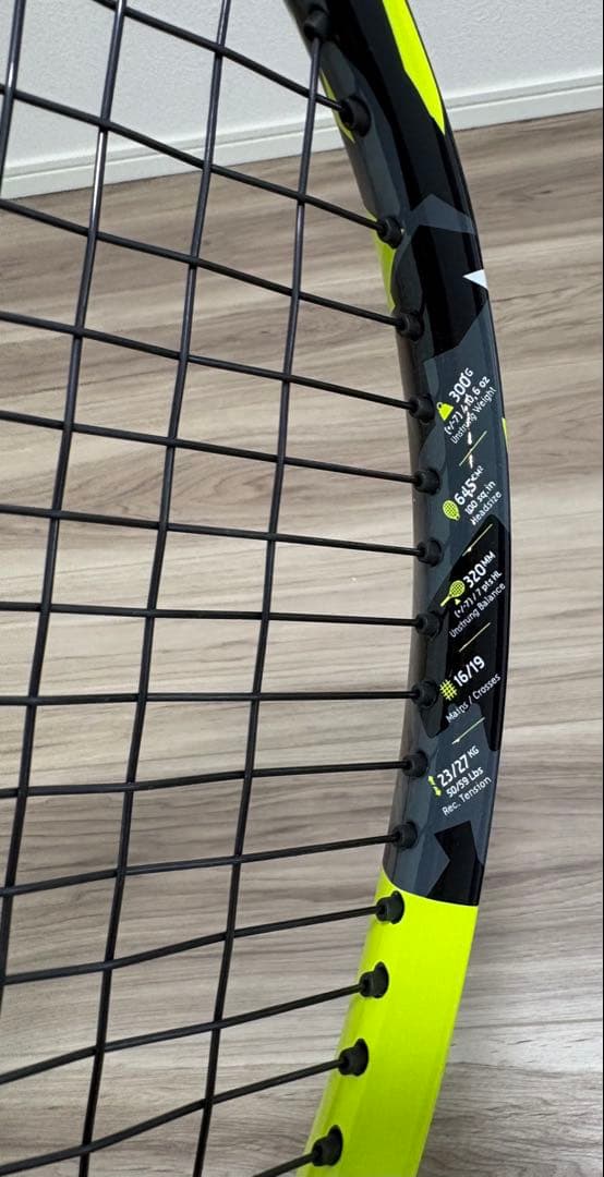 Babolat Pure Aero 2022 G2 100インチ ピュアアエロ