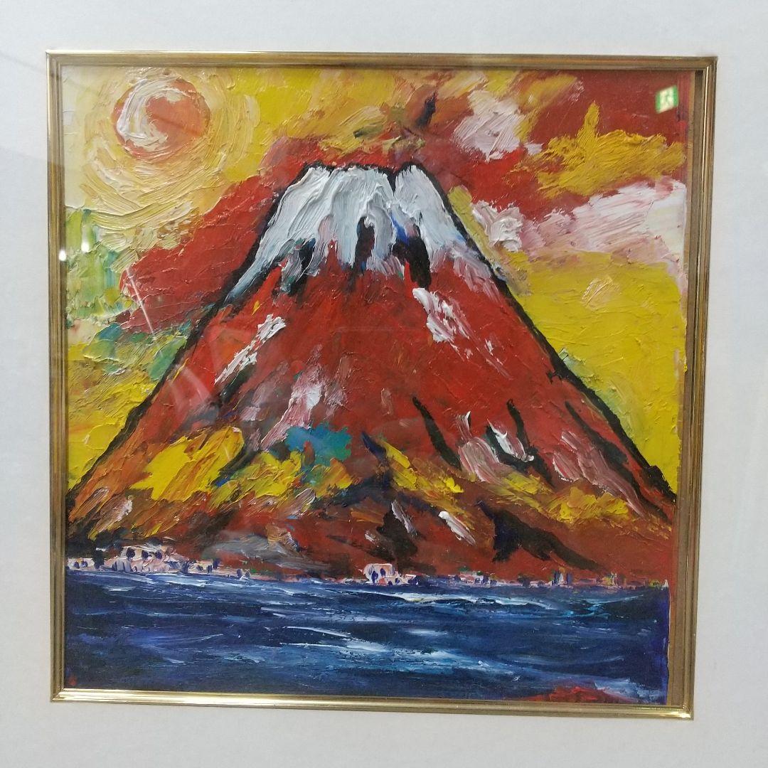 赤富士 色紙サイズ 油絵額付き 原画一点もの