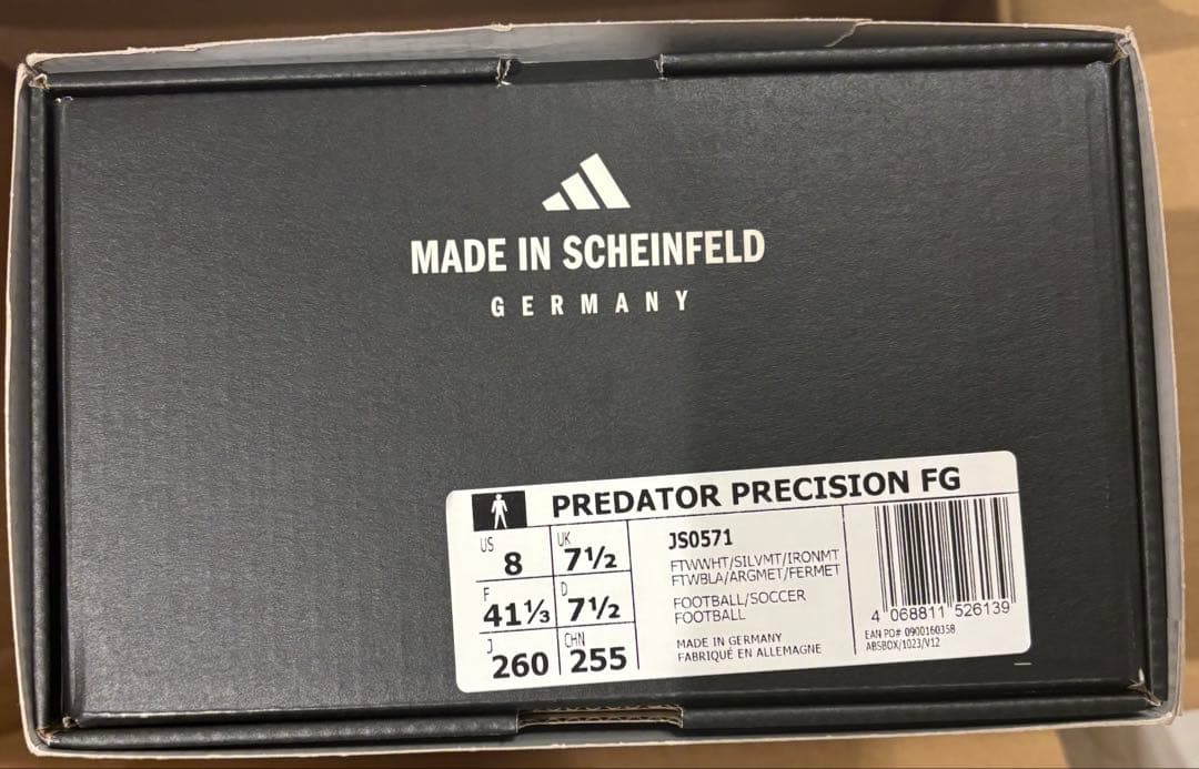 【katsu1さま専用】adidas プレデタープレシジョン FG