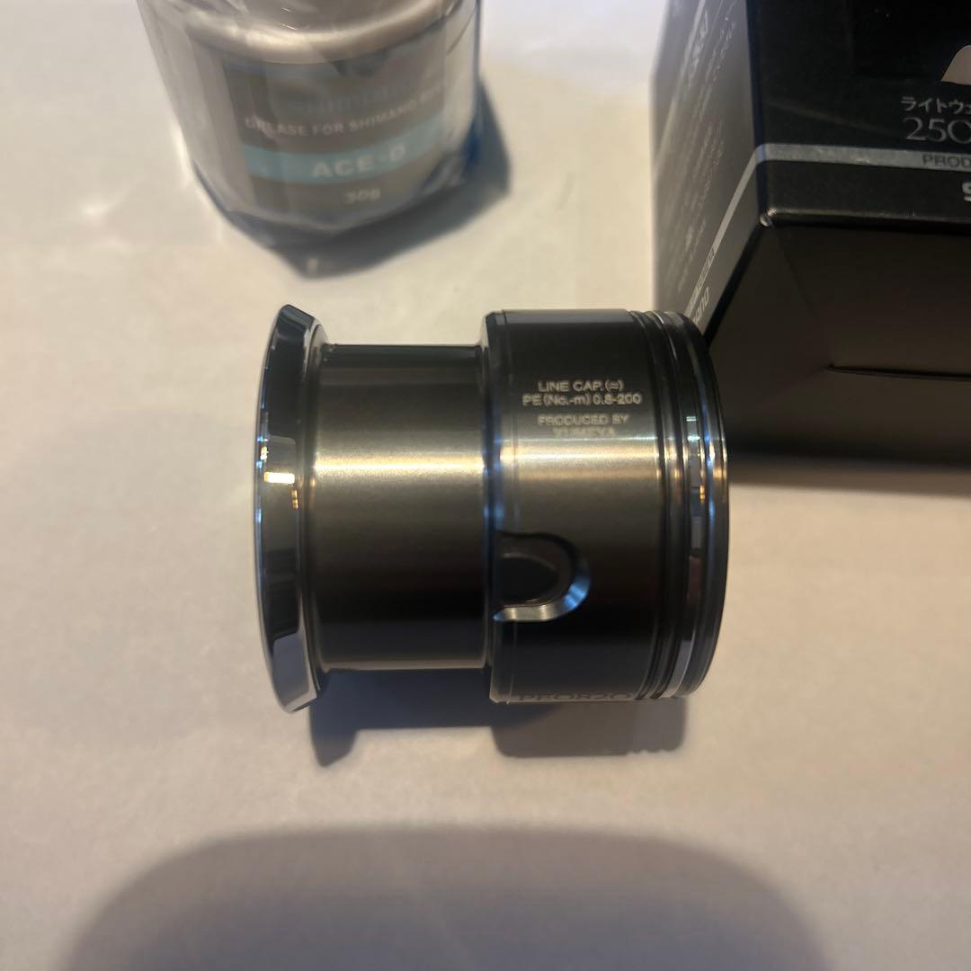 SHIMANO ライトウェイトカスタムスプール2500PE0820 夢屋