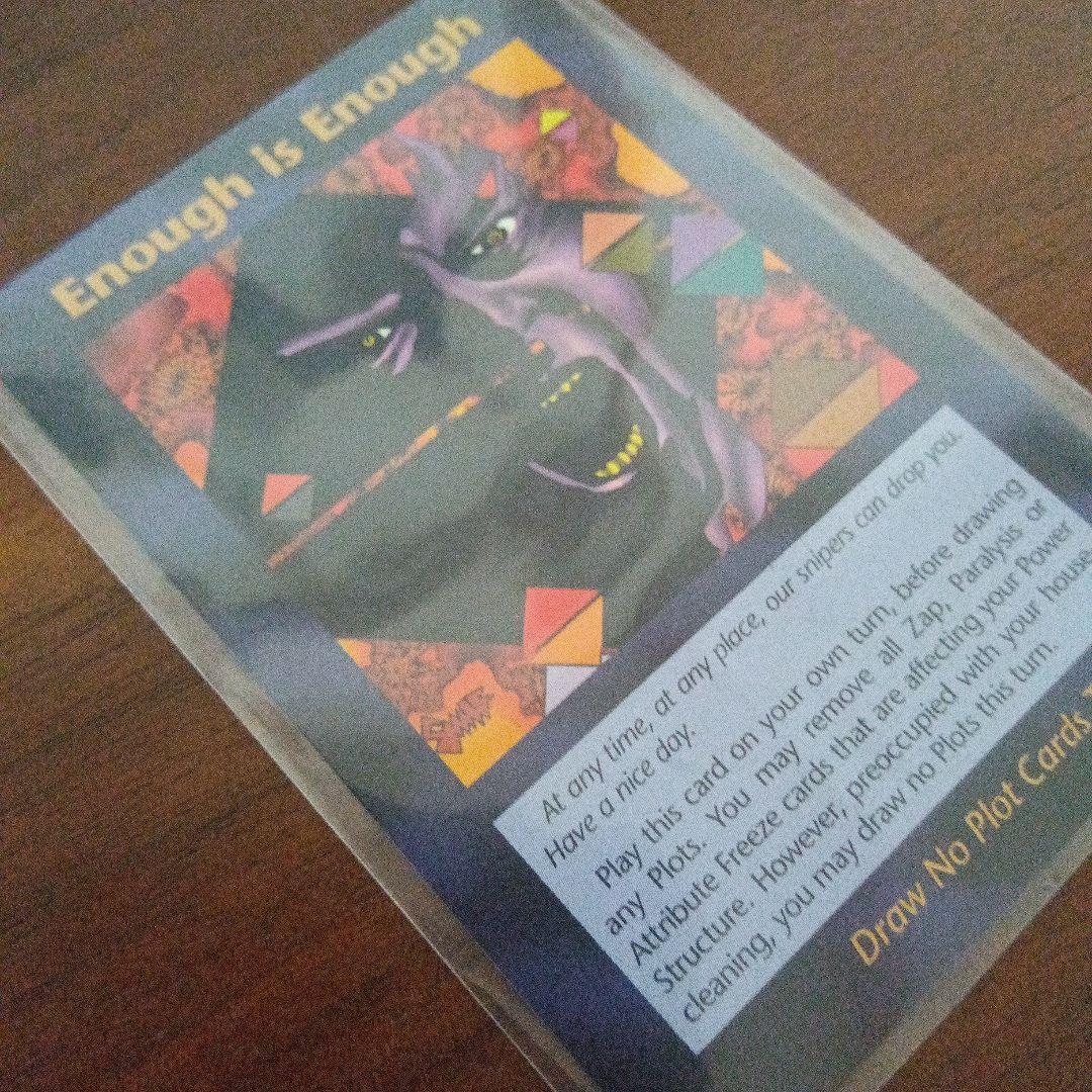 イルミナティカード　トランプ大統領　Enough is Enough