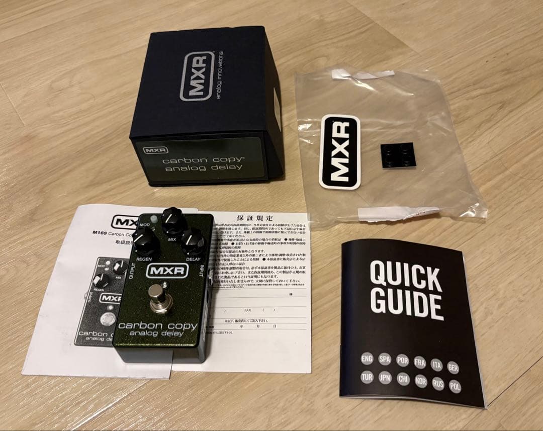 MXR カーボンコピー アナログディレイ M169M