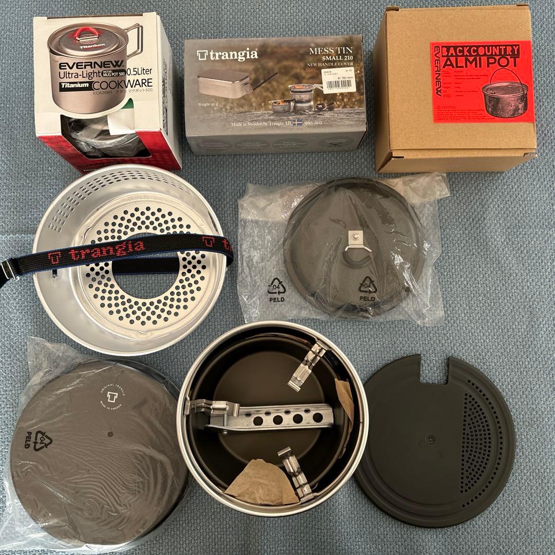 trangia evernew 食器セット