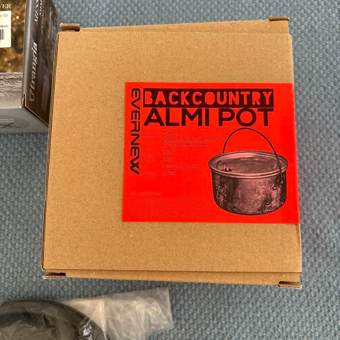 trangia evernew 食器セット