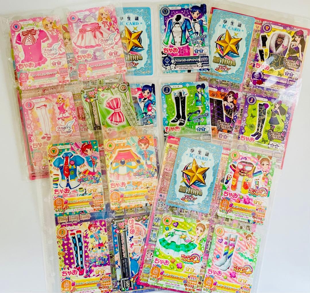 アイカツ ちゃお スイートレストラン パイロットガール グリッターバイオレット