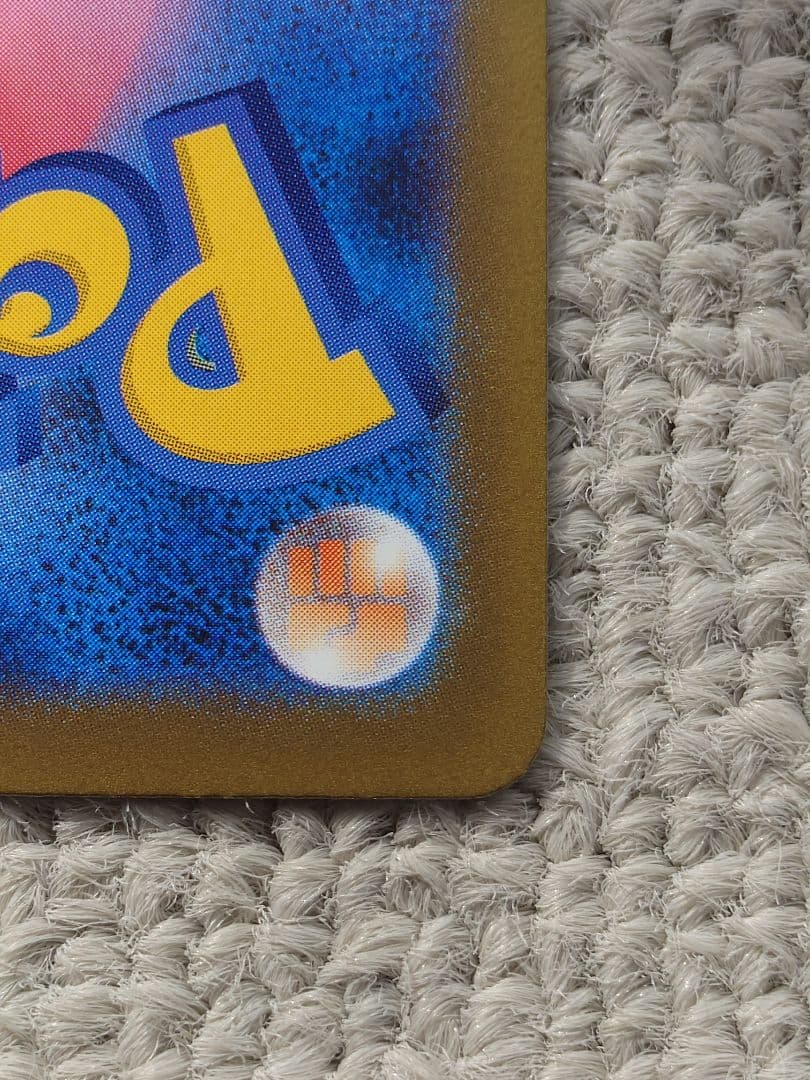 リーリエの決心 SR （m1l 086/063）