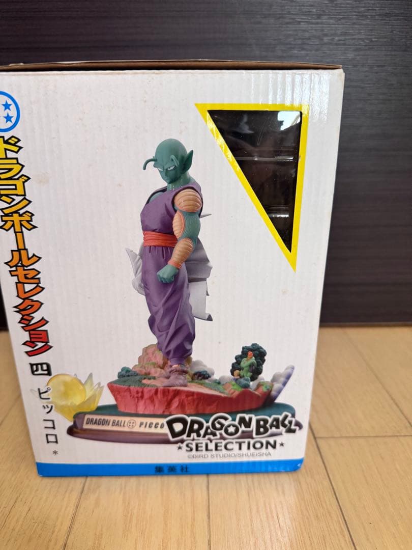 エ*縄様 ドラゴンボールセレクション　巻四 ピッコロ